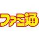 Famitsu bestätigt Tekken Tag Tournament 2