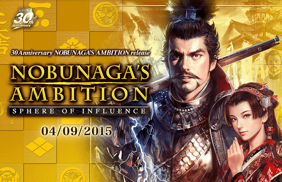 Nobunaga’s Ambition: Sphere of Influence – Test / Review